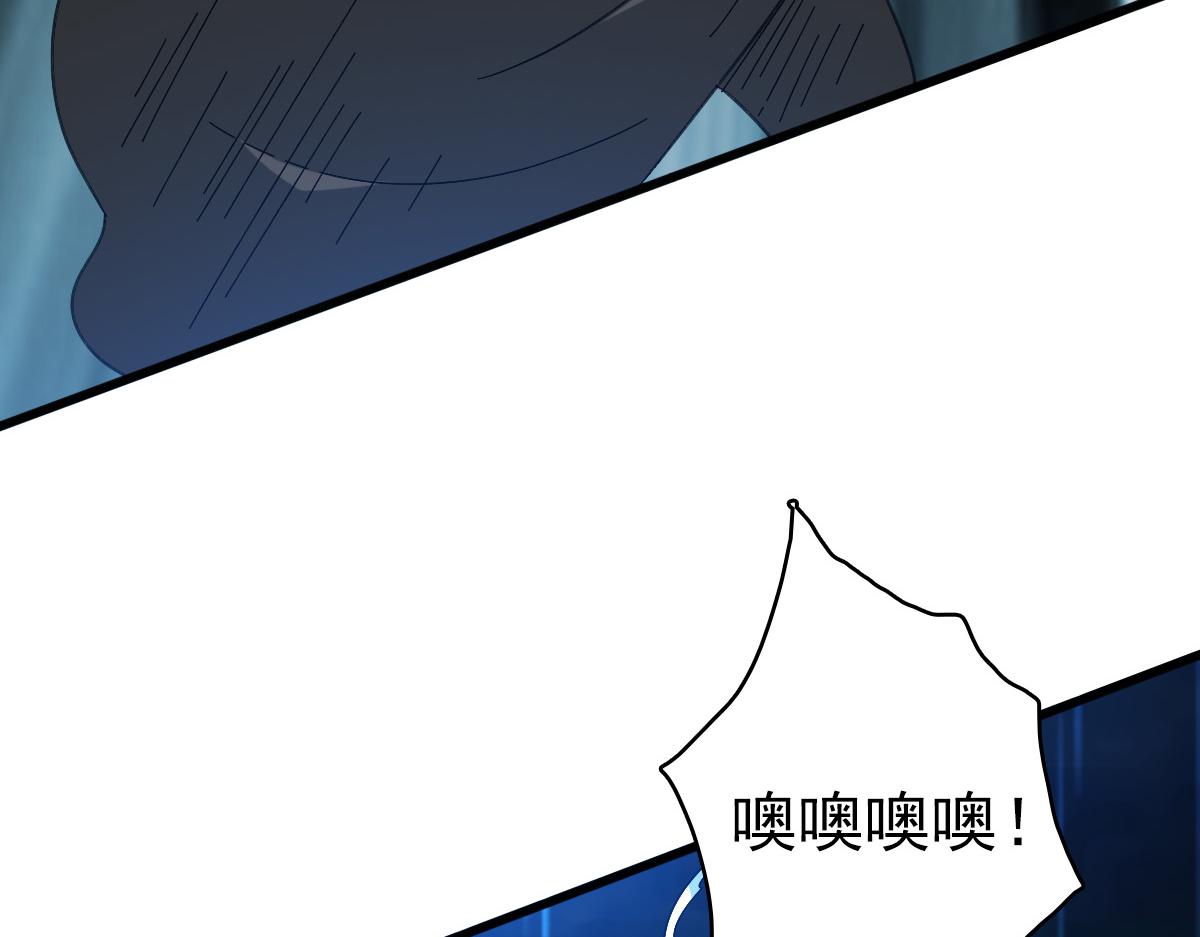第57话 寨主现身120