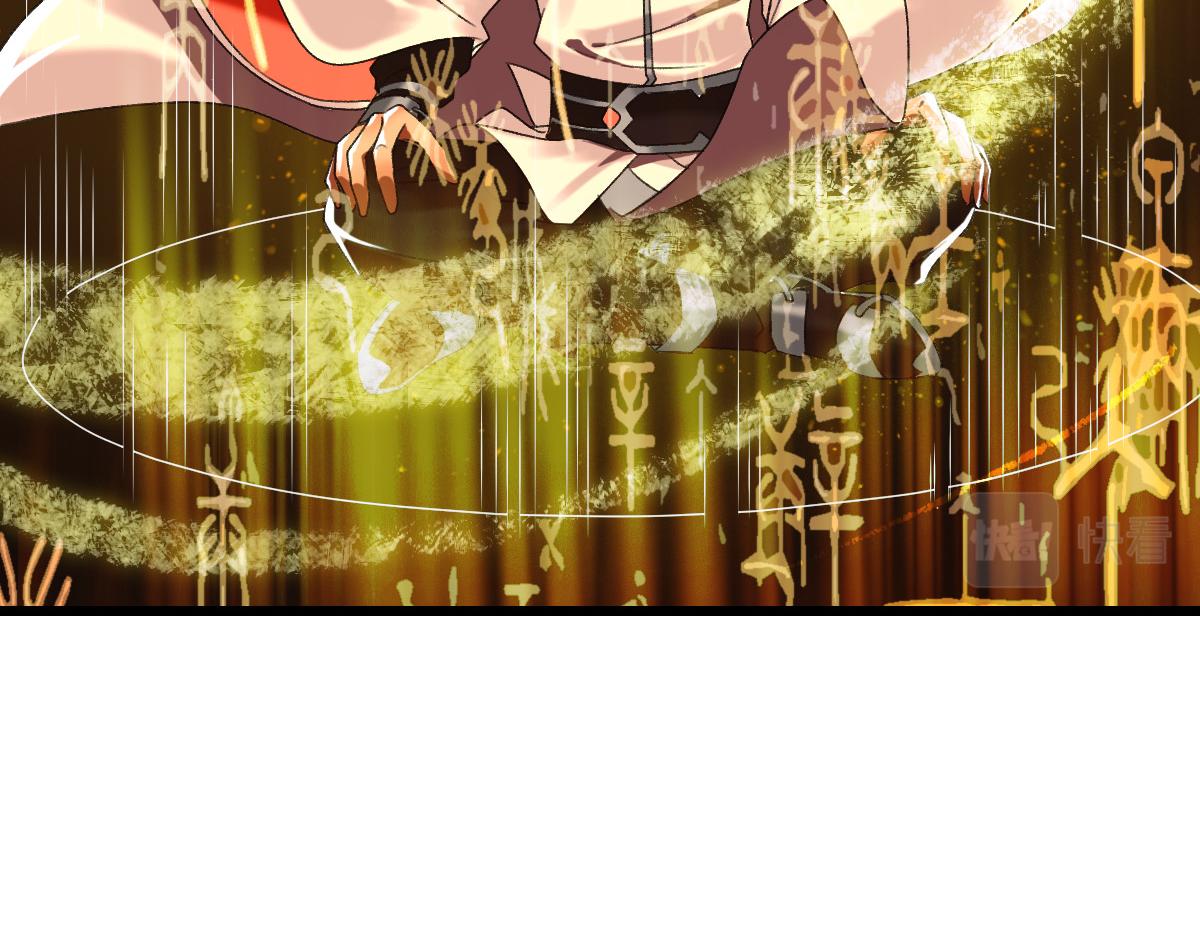第32话 前辈90