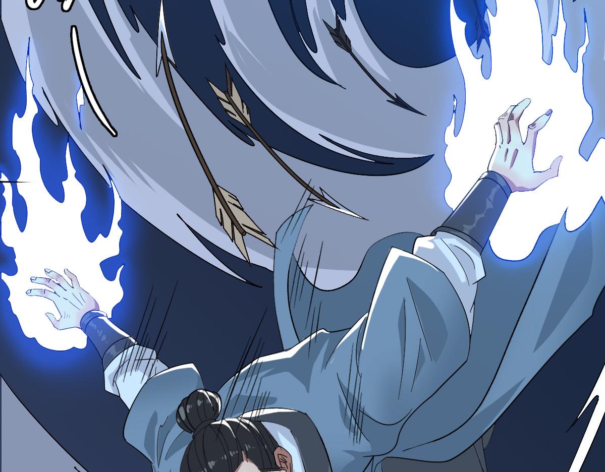 第56话 攻寨124