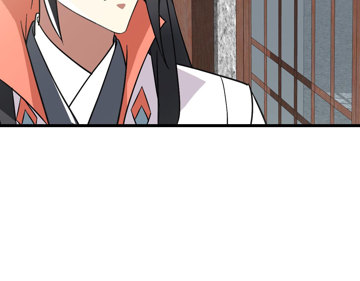第105话升职加薪69