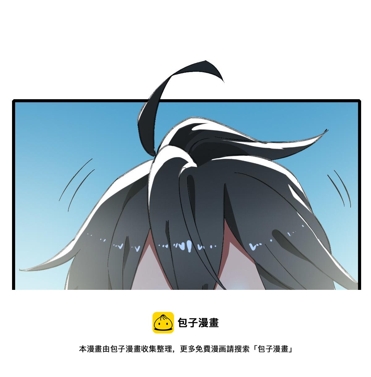 第61话 老友重逢100