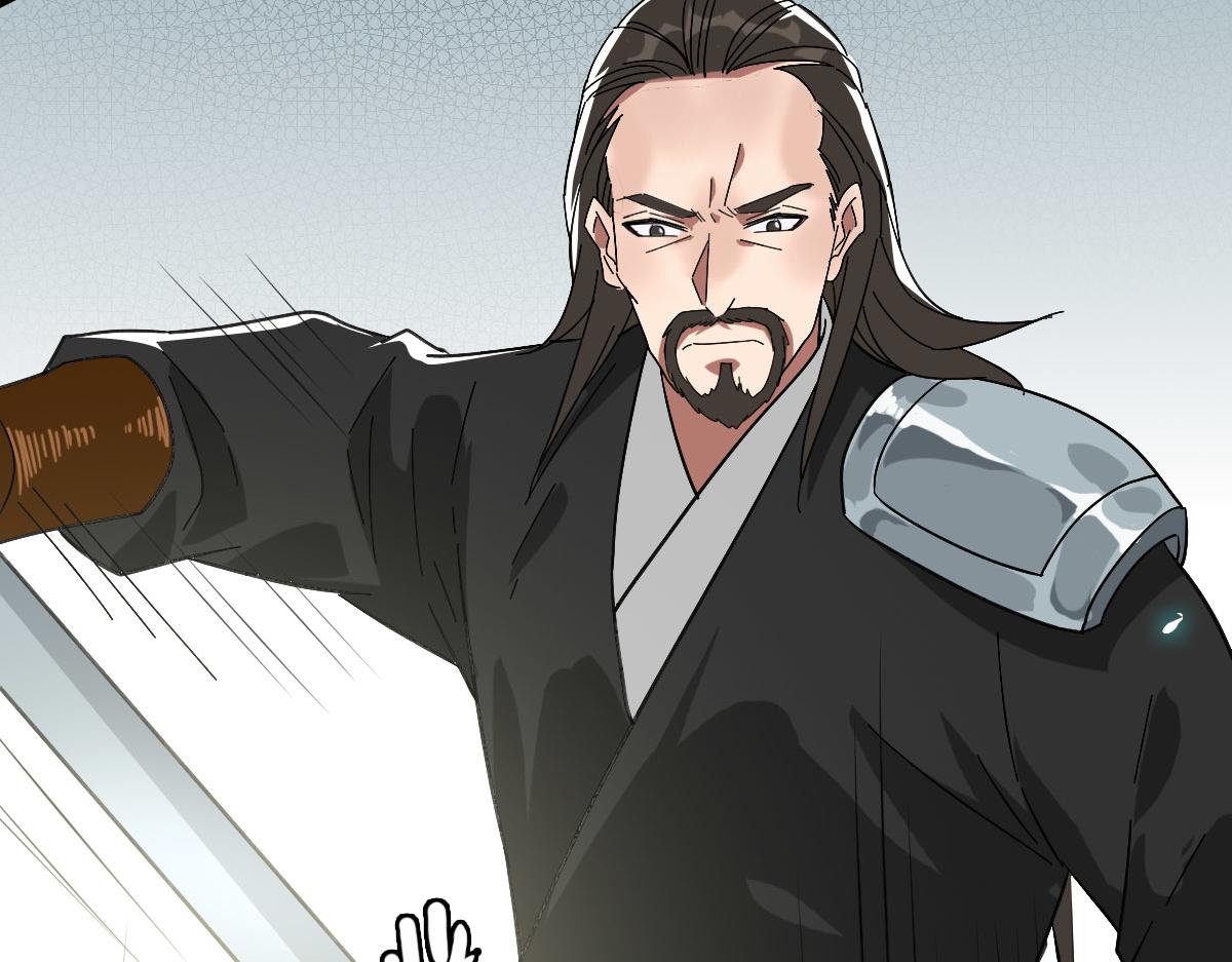 第109话识破埋伏81