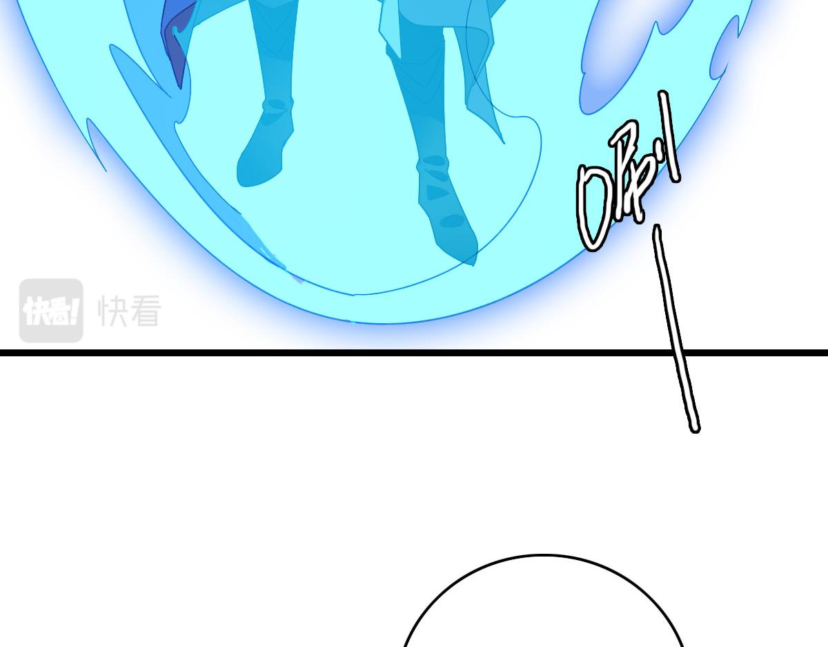 第119话 辞别烈阳帮54