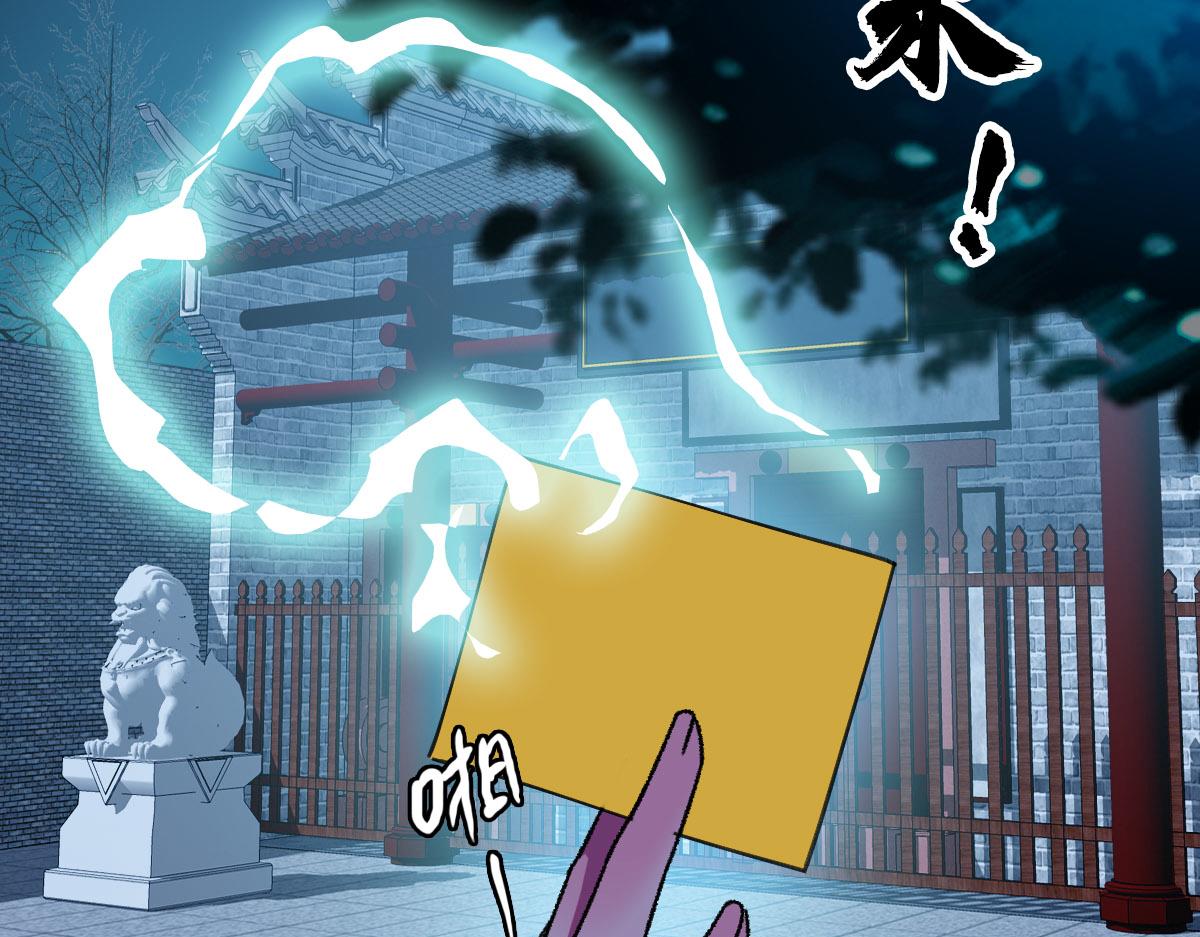 第116话 副帮主127