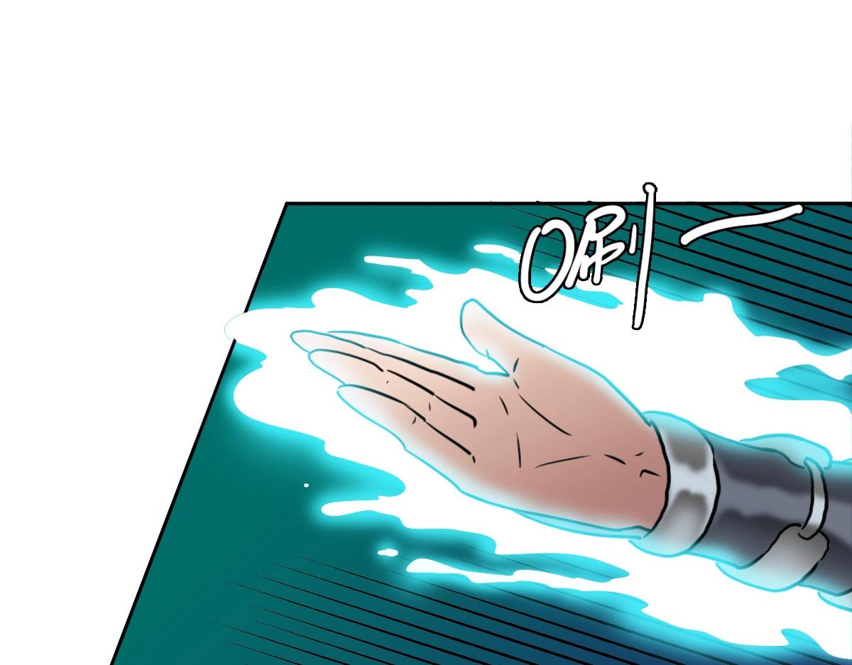 第19话 五段金身104