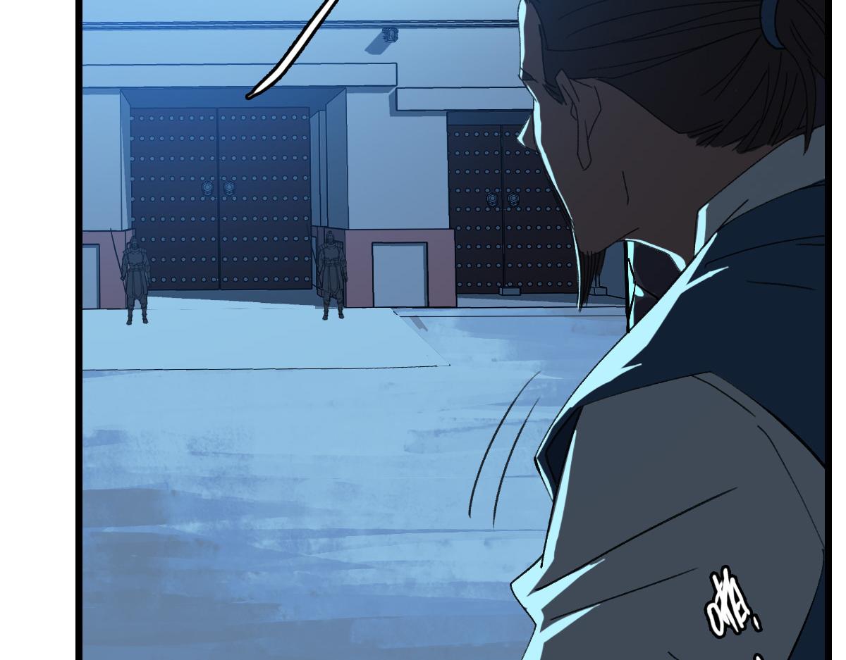 第54话 反目成仇62
