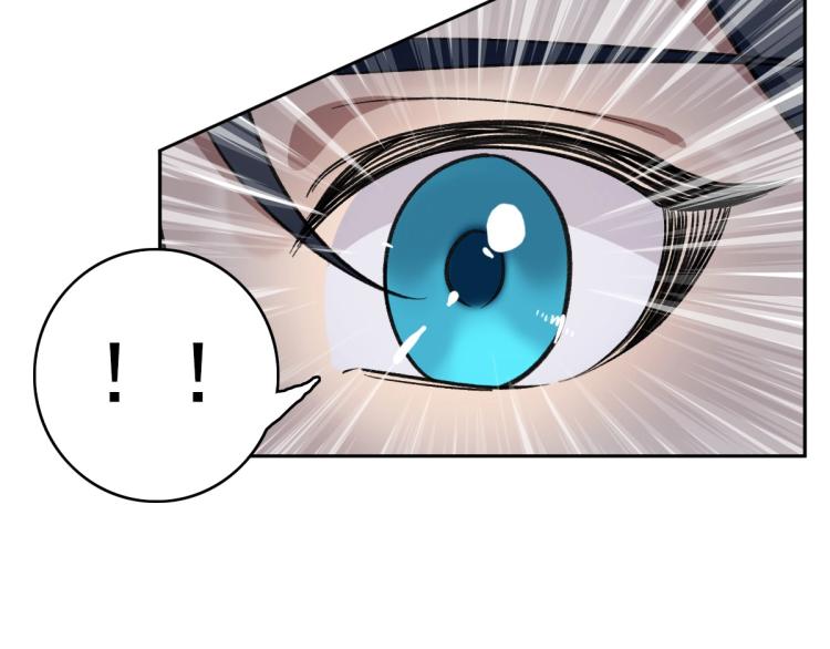 第18话 收获106