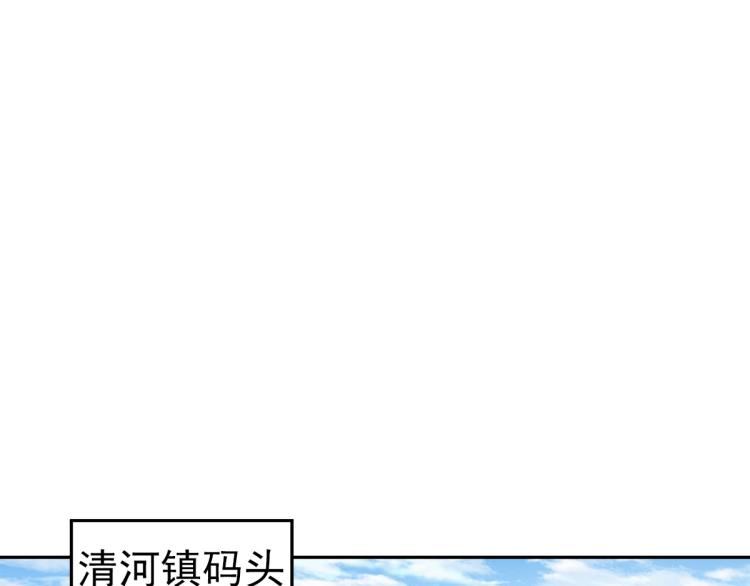 第10话 决心17