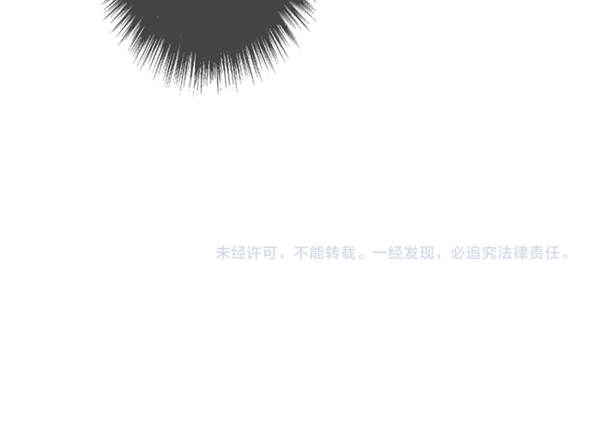 第110话意外强敌149