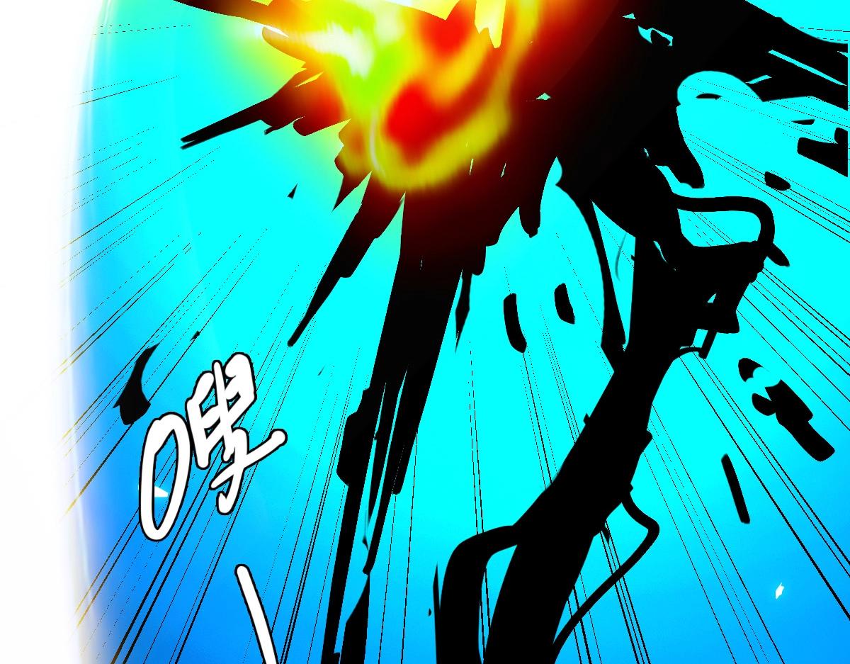 第23话 威胁上门？！30