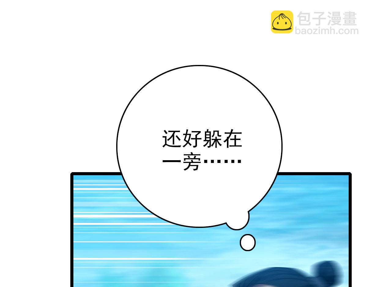 第100话 升级98