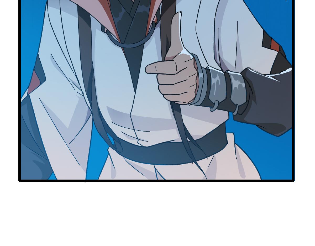 第55话 积蓄实力60