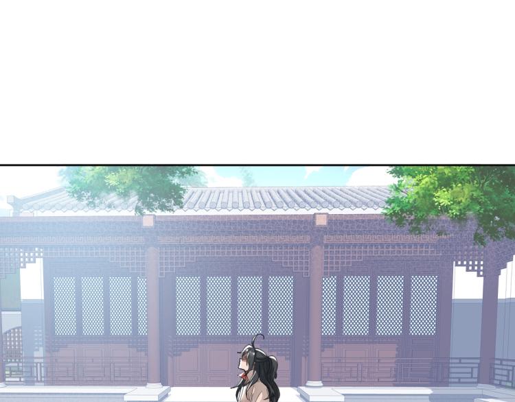 第15话 伏击69