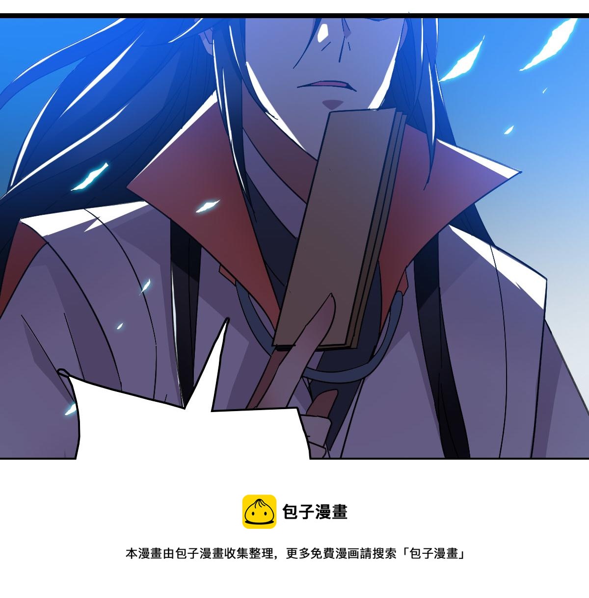 第65话 红衣厉鬼44