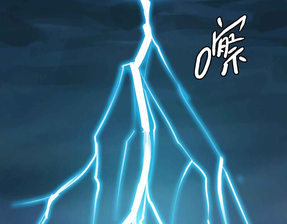 第34话 唤雷189