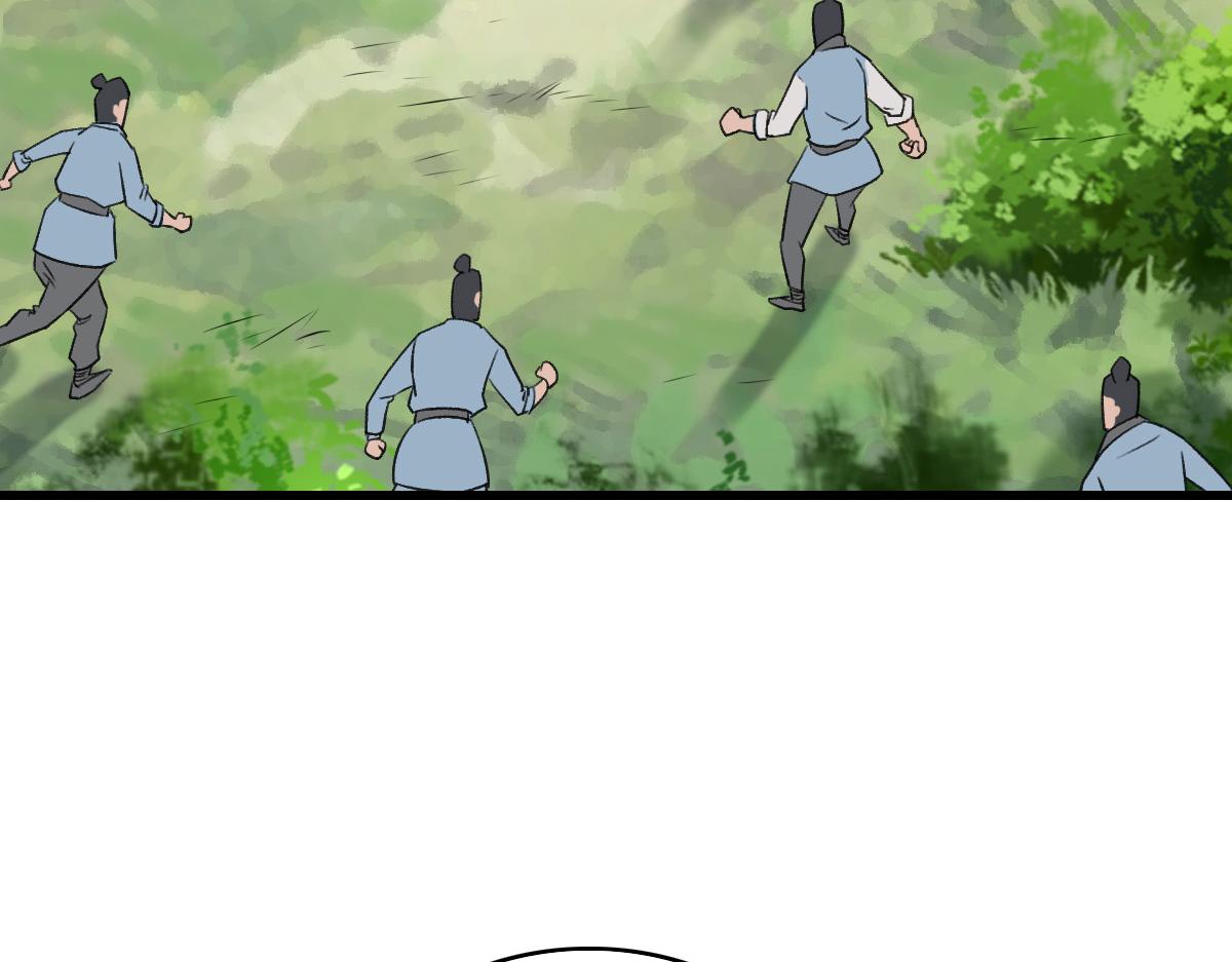 第40话 杀蛇分尸82