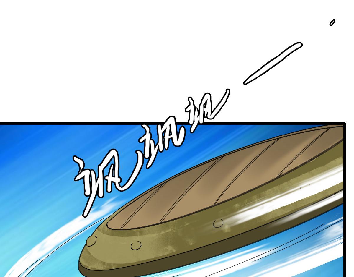 第100话 升级72