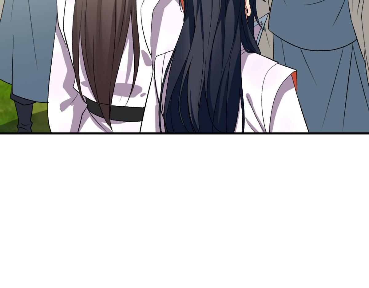 第38话 讨伐蛇妖109