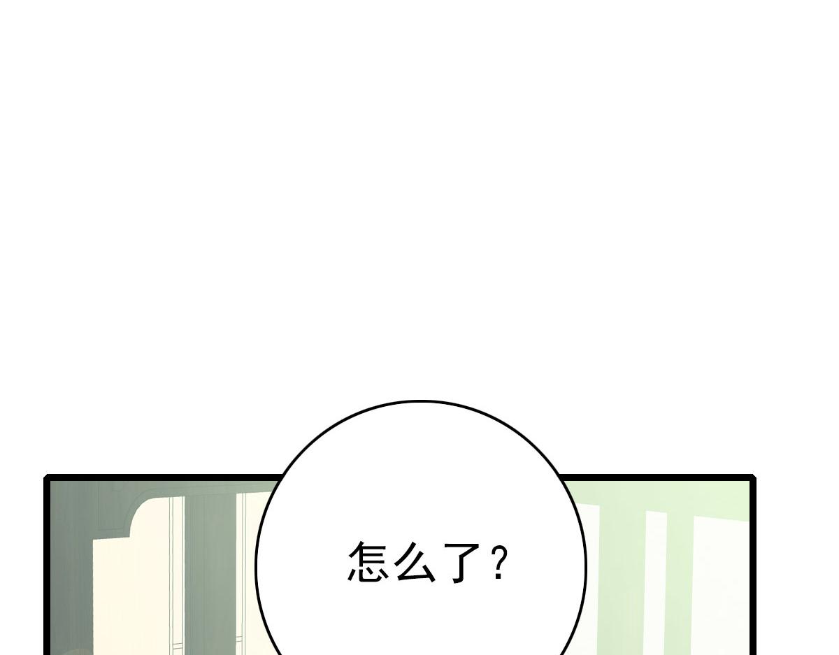 第84话 突袭任务8