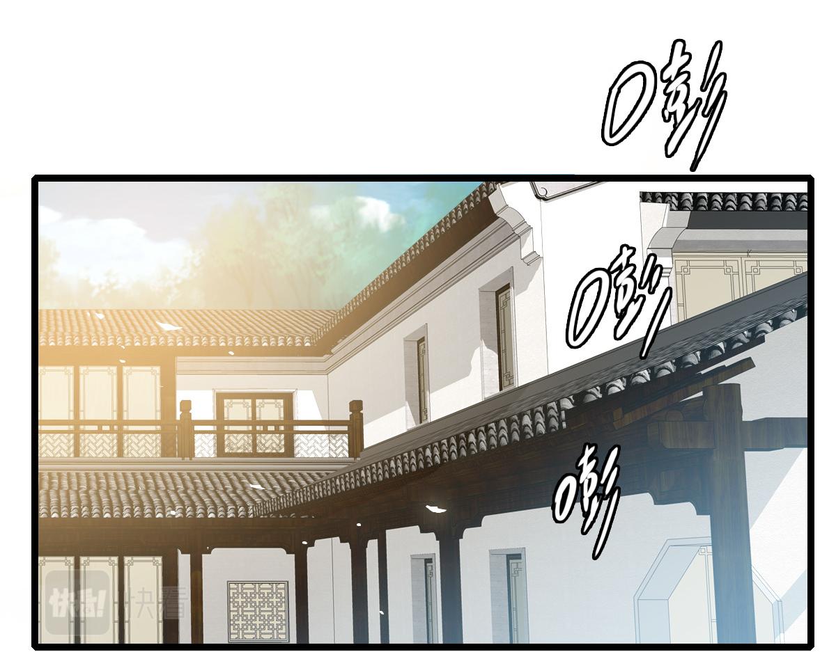 第51话 贼船43