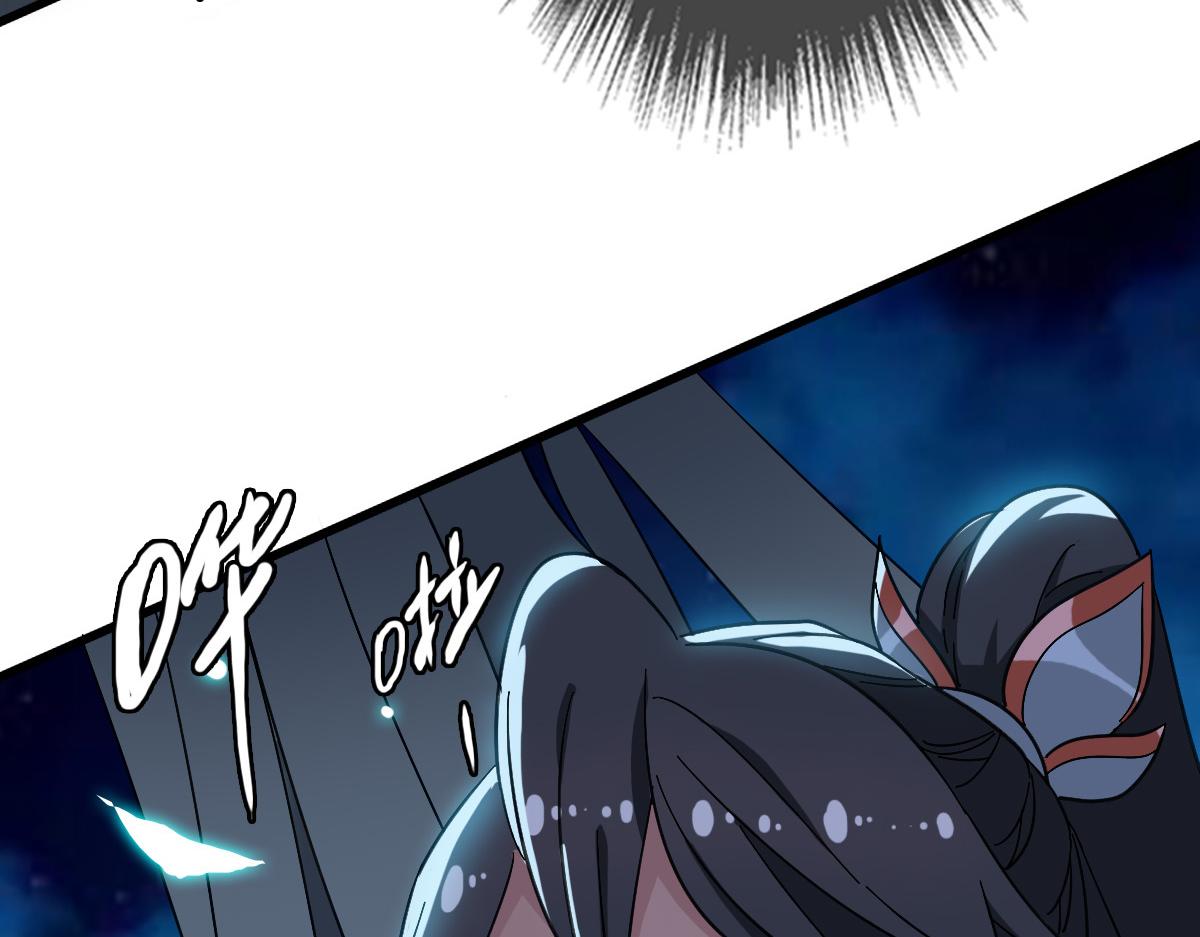 第55话 积蓄实力52