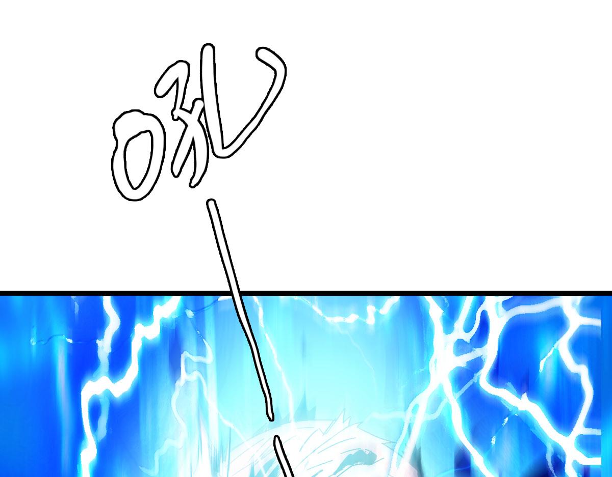 第102话 雷霆万钧68