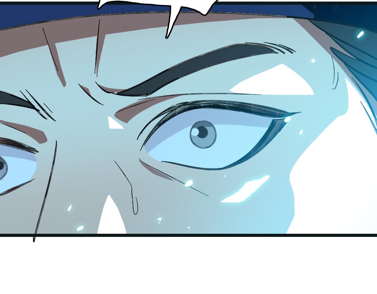 第75话 篡改情报55