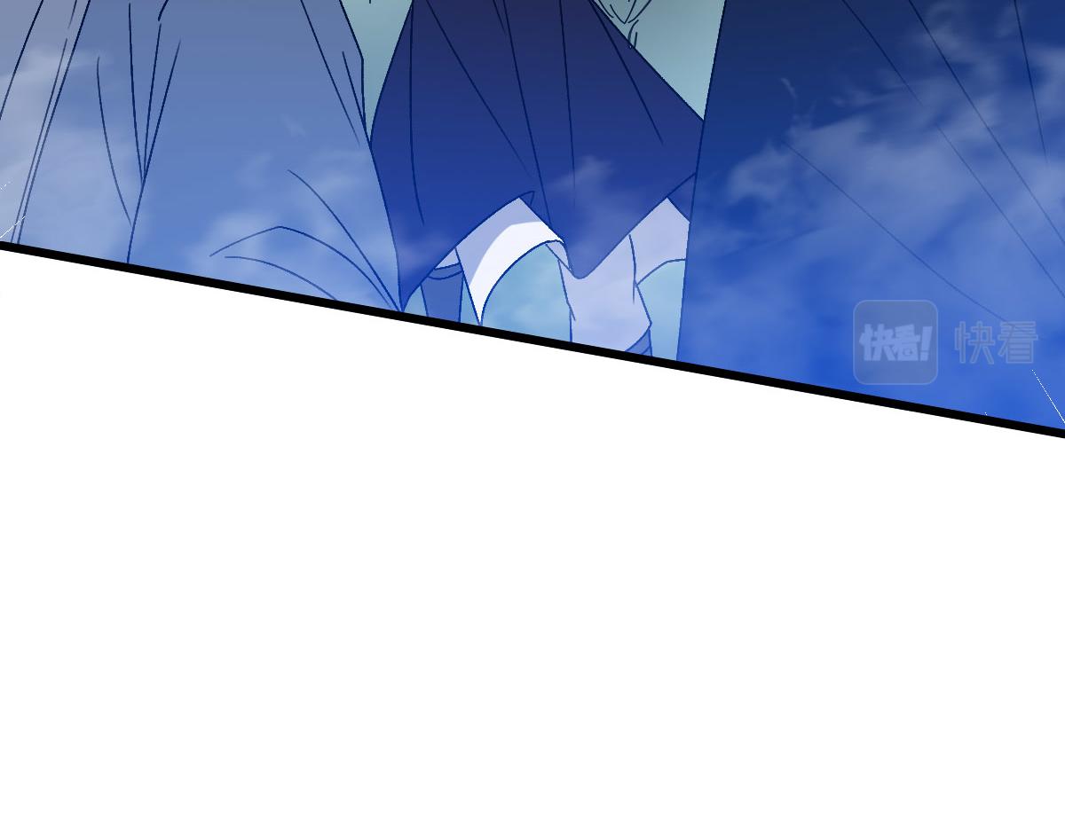 第96话 深入迷阵16
