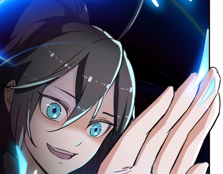 第5话 禅定桩入门！122