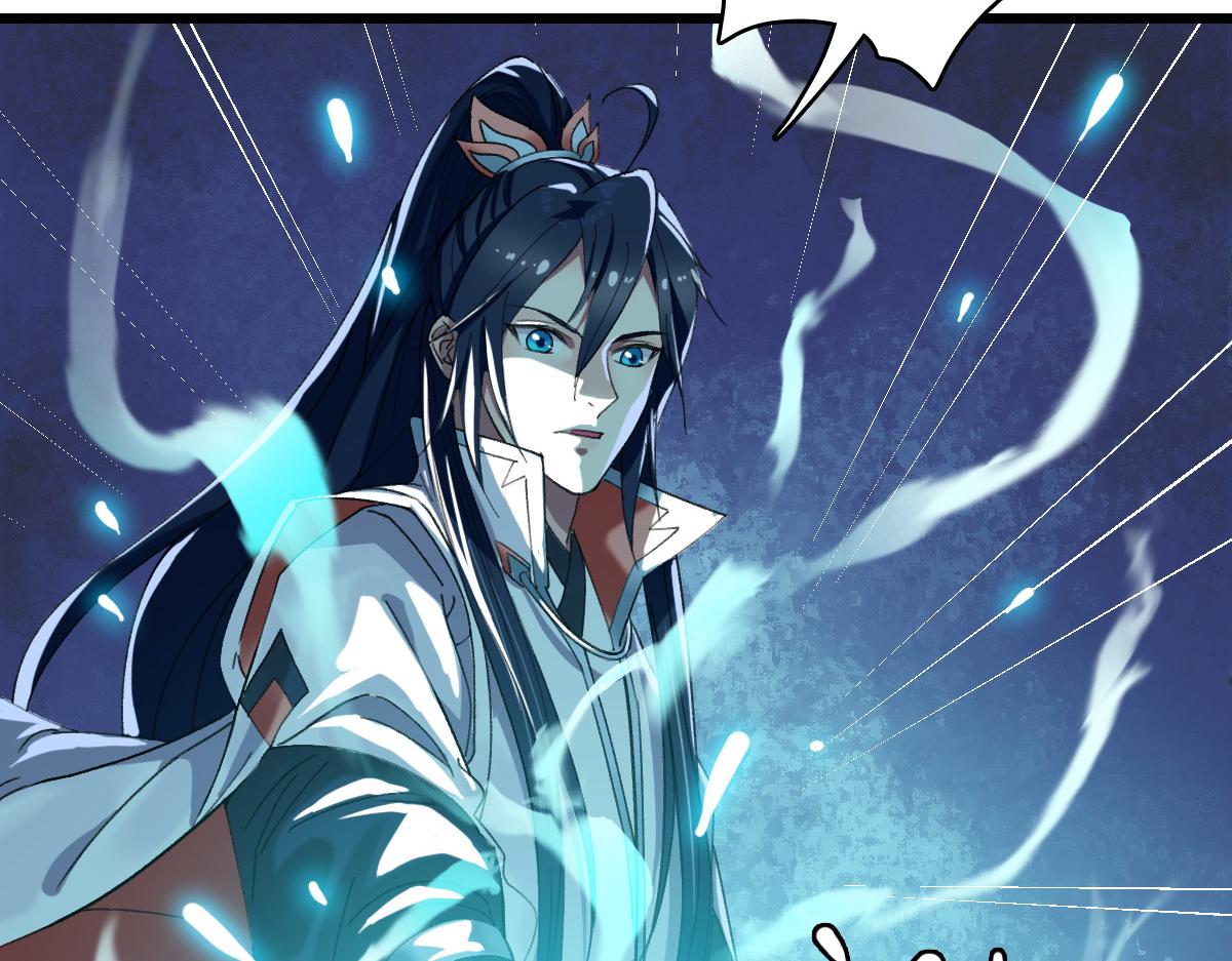 第50话 捡到宝64