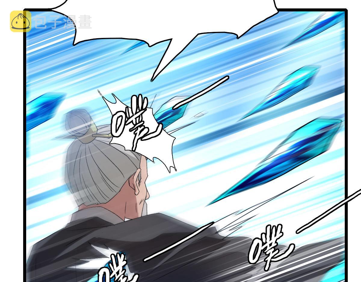 第100话 升级95