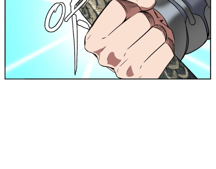 第15话 伏击75