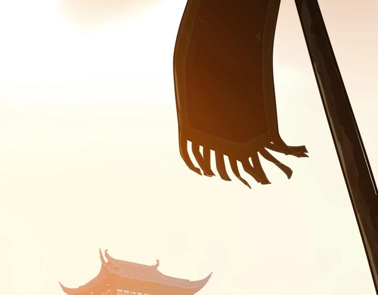 第5话 禅定桩入门！55