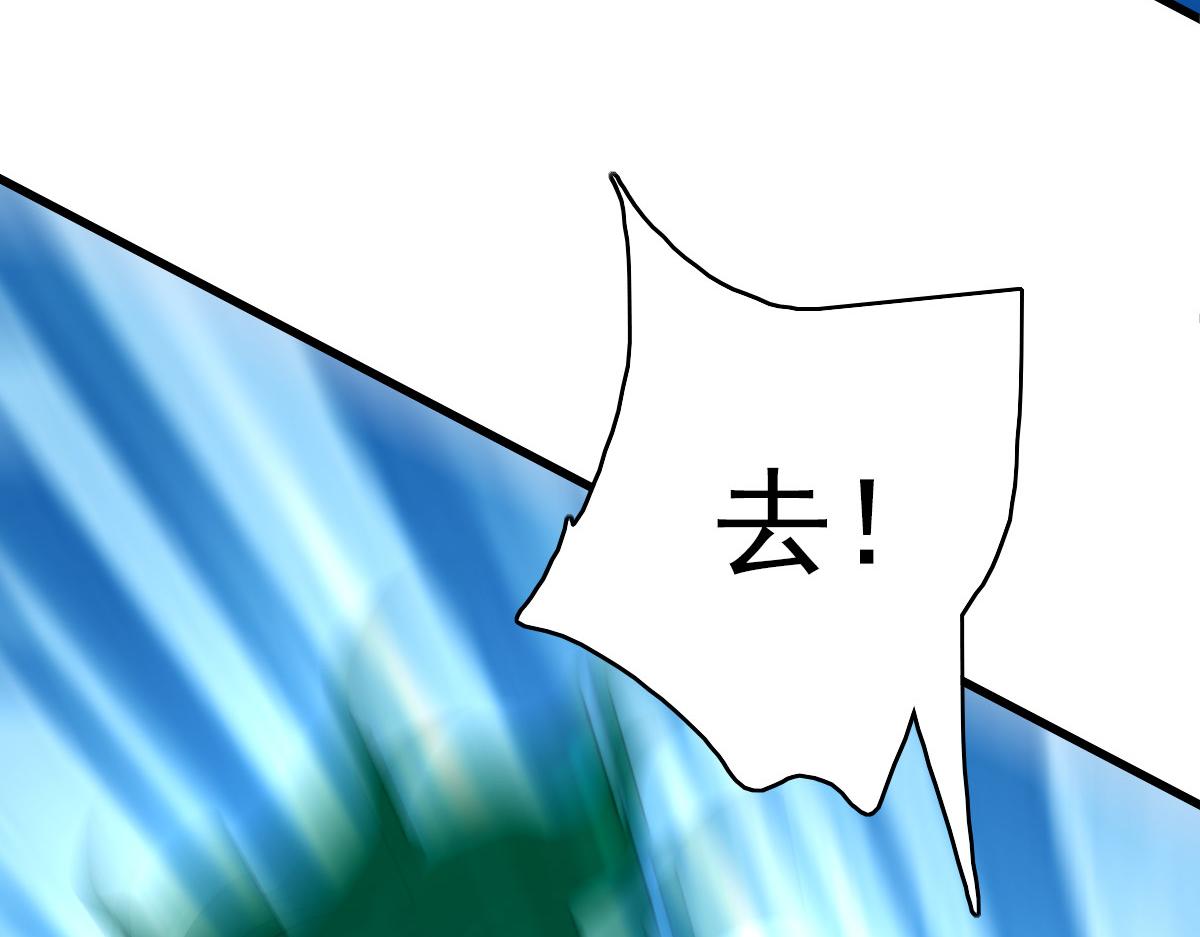 第96话 深入迷阵39