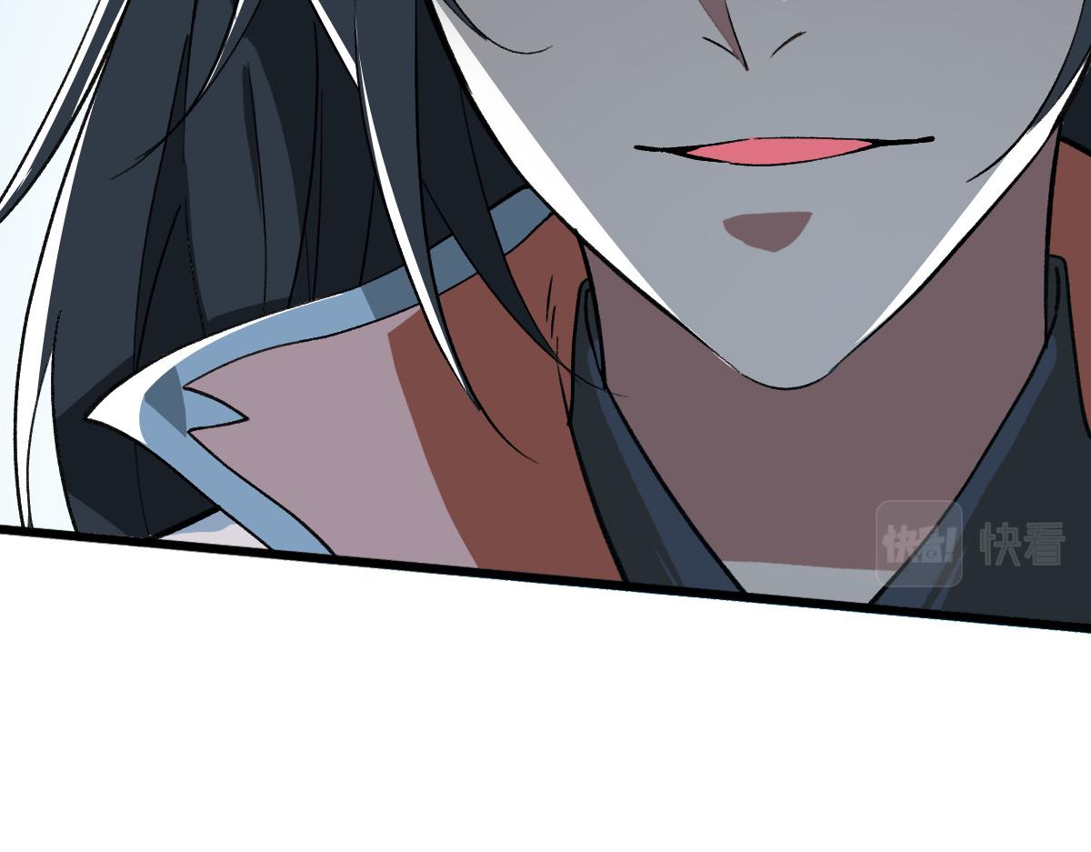 第31话 偷袭91