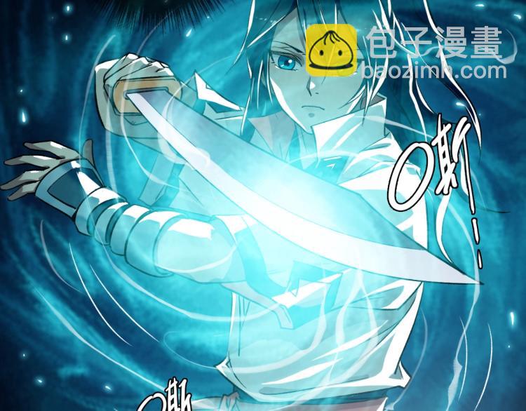 第14话 修炼一字贯通拳82