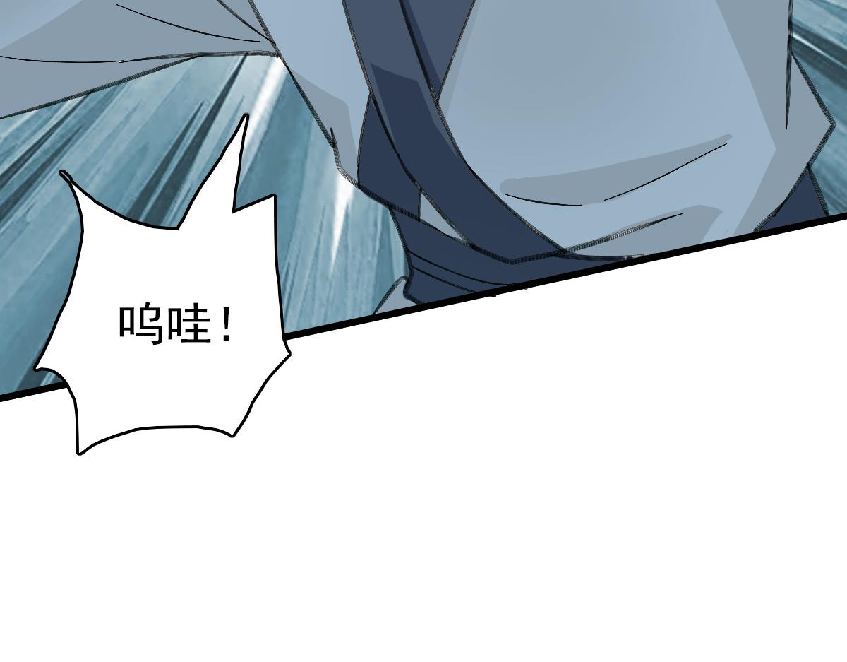 第43话 分赃46