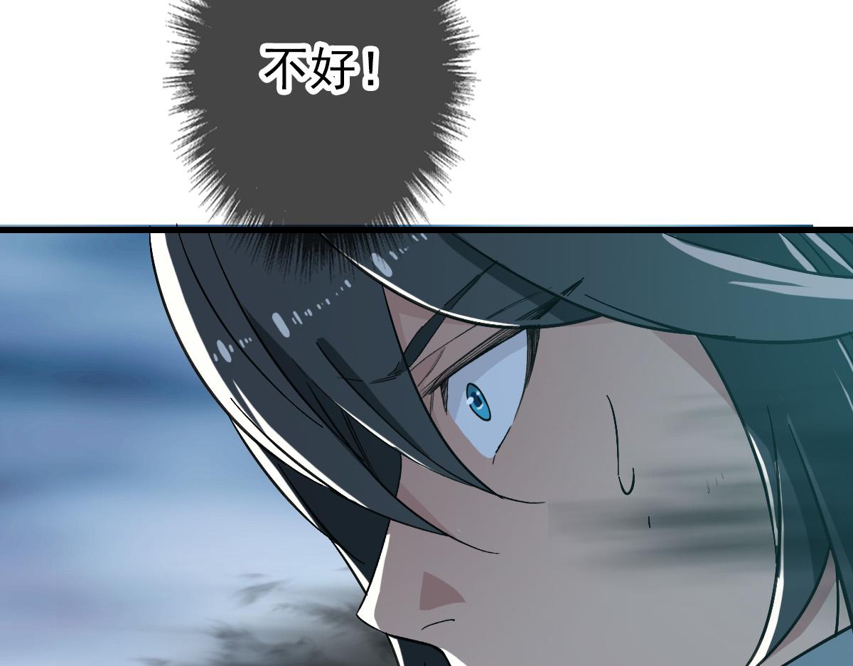 第53话 斗法151