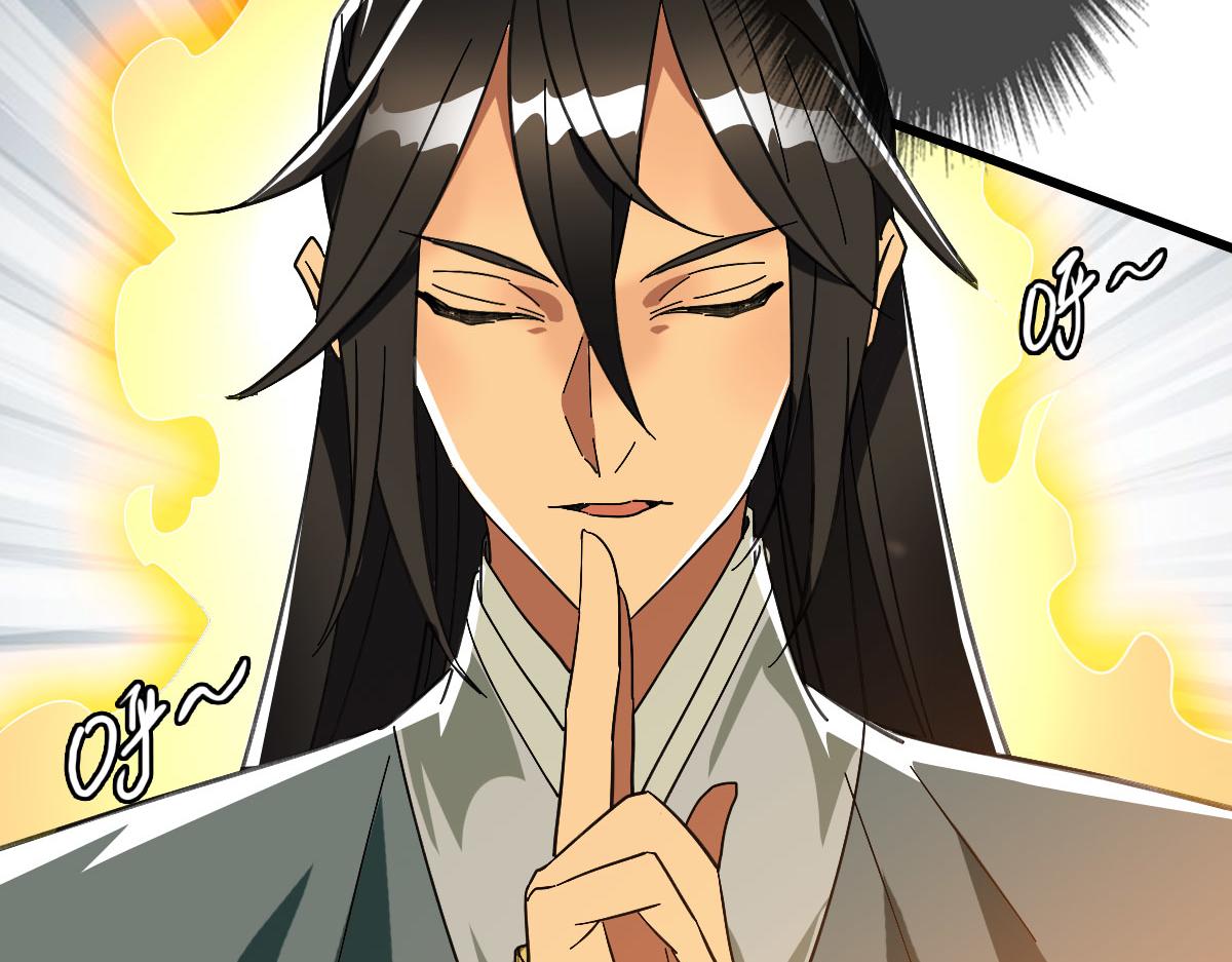 第121话 白蛇妖王38