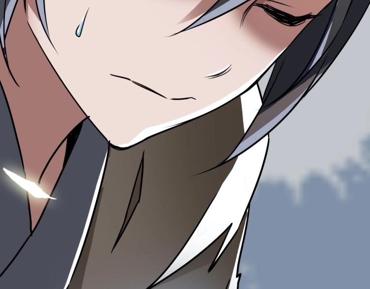 第5话 禅定桩入门！146