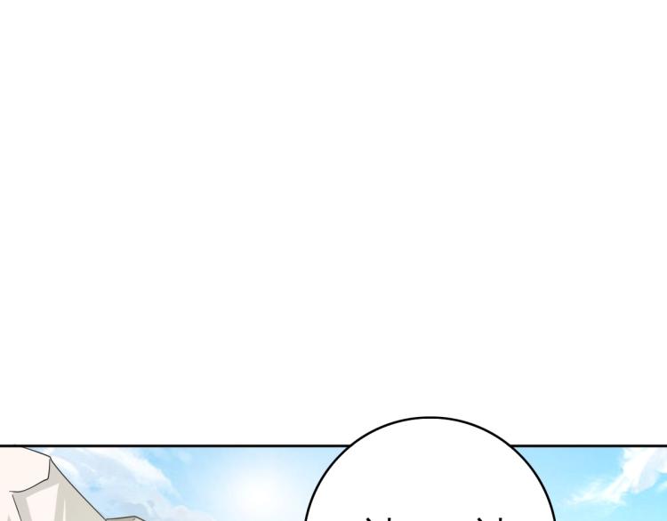 第17话 第一次实战69