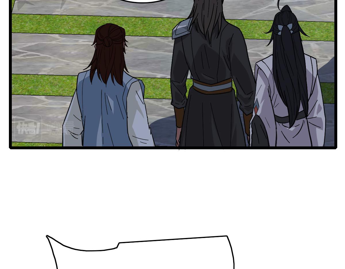 第107话子岳献刀40
