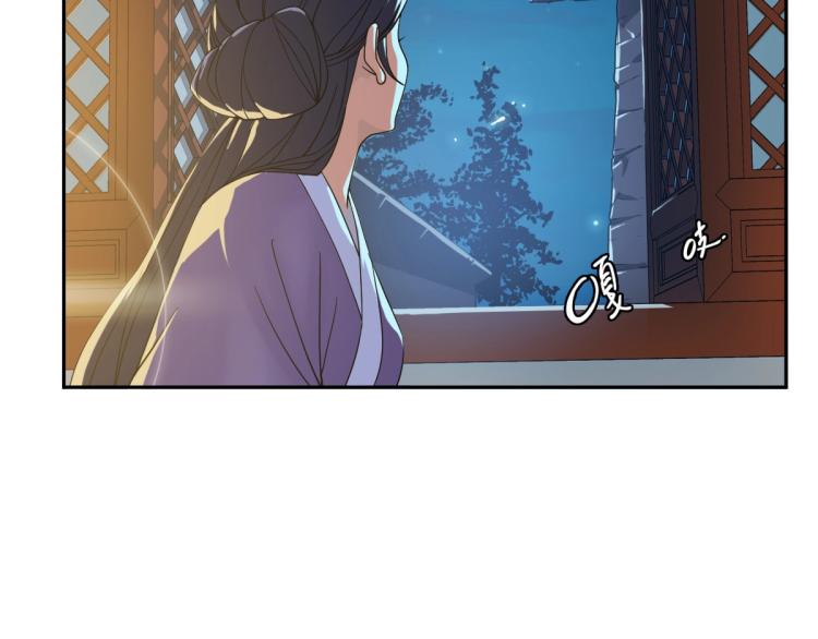 第10话 决心61