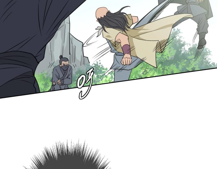 第16话 激战69