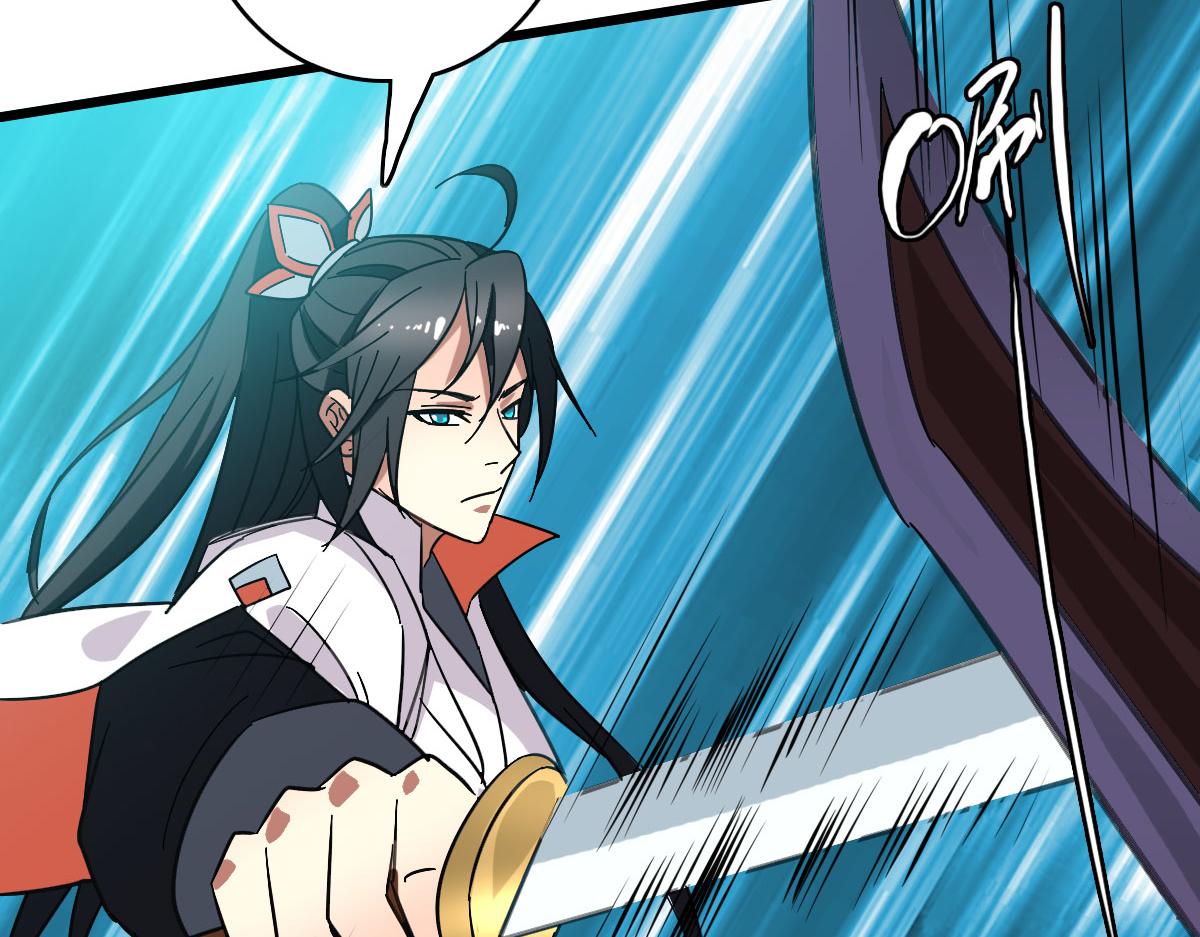第85话 斩断112