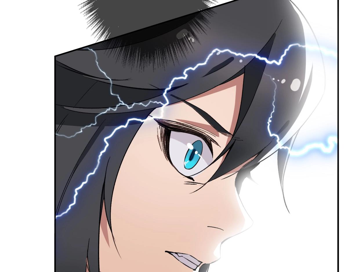 第21话 发现57
