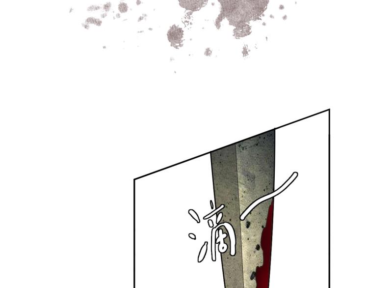 第17话 第一次实战50