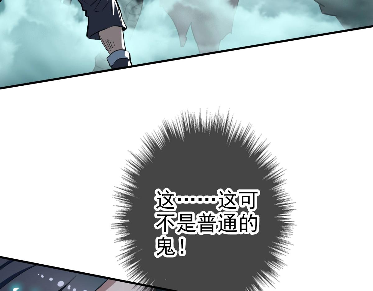 第24话 动手125