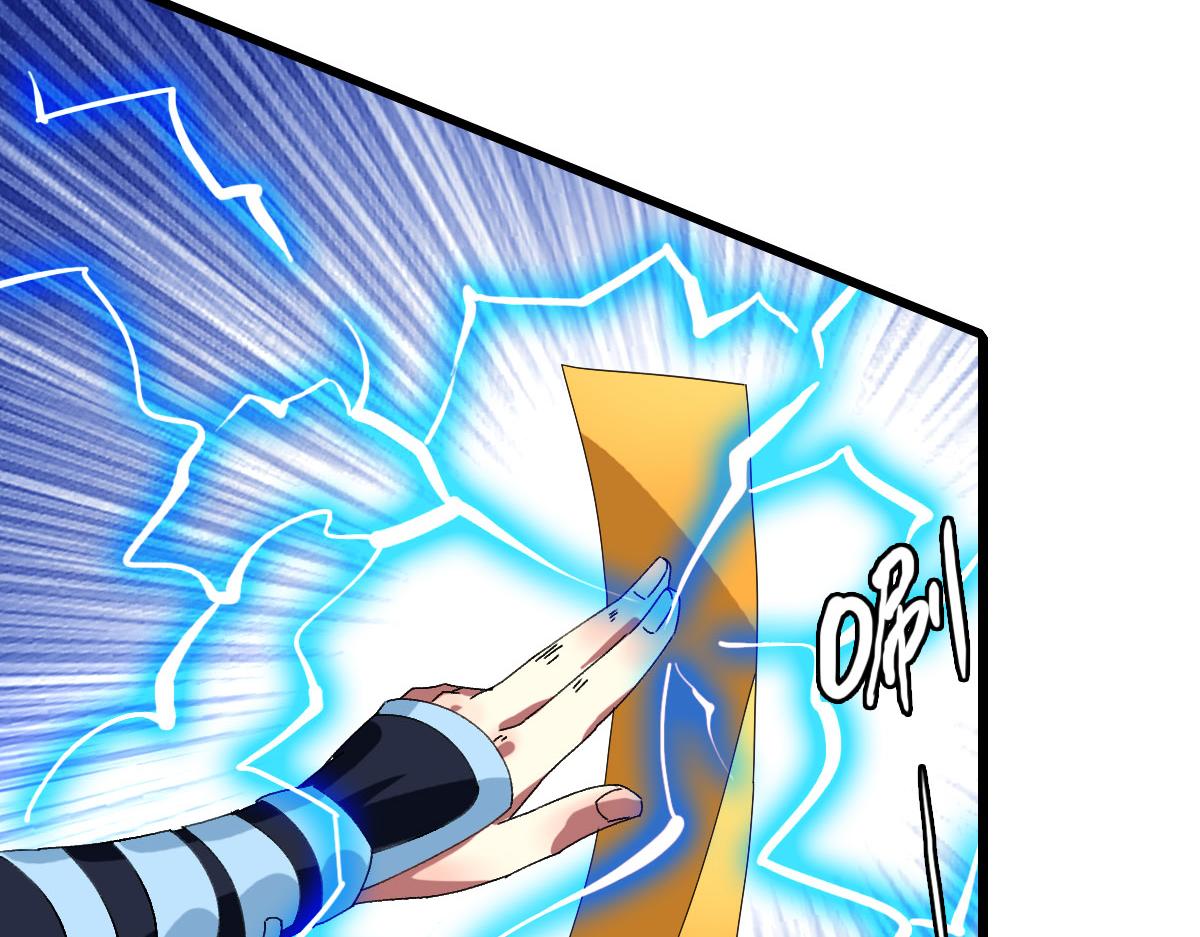 第102话 雷霆万钧16