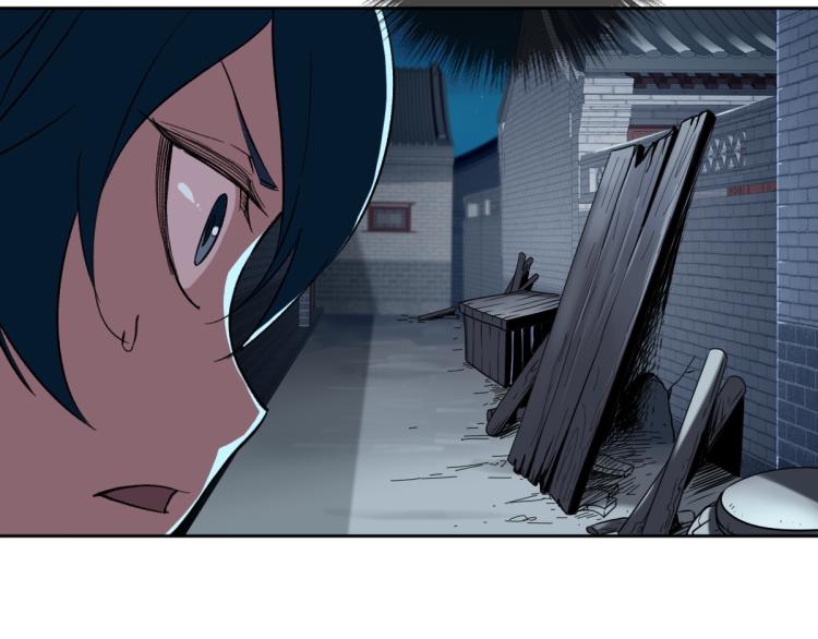 第6话 鬼头寨复仇！81